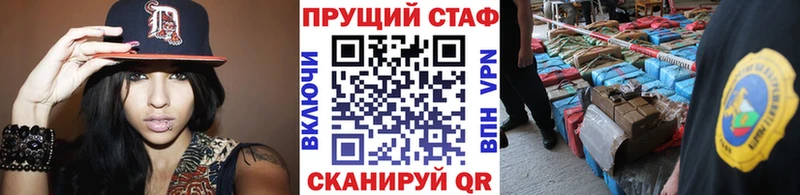 Как найти наркотики Соликамск Cocaine  Канабис  АМФЕТАМИН  Alpha-PVP  Гашиш  Галлюциногенные грибы  Меф 