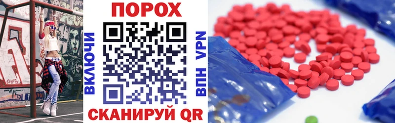 купить цена Соликамск ссылка на мегу маркетплейс Амфетамин Розовый