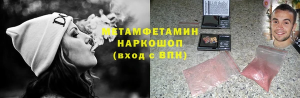 прущие крисы Артём