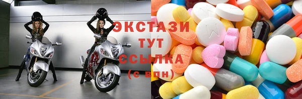 таблы Абинск