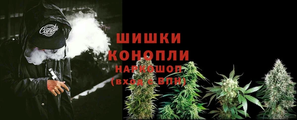 кокаин колумбия Ачинск