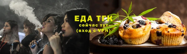 марки nbome Алексеевка
