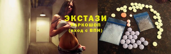 таблы Алексин