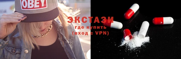 mix Алзамай