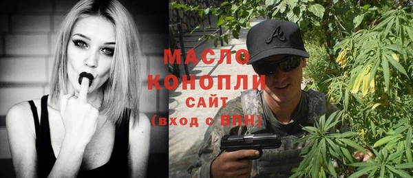 таблы Алексин