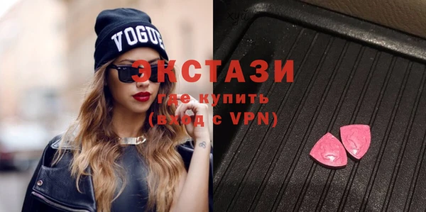 таблы Абинск