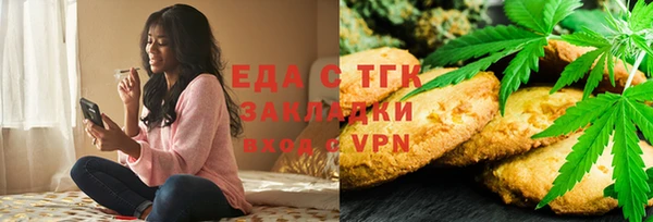 таблы Абинск