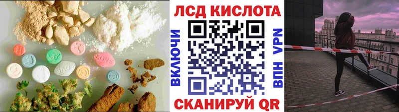 ЛСД экстази ecstasy  ОМГ ОМГ онион  Соликамск 